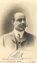 Constantin Mille, scriitor, ziarist român