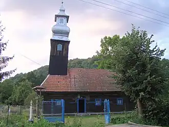 Biserica de lemn din Cristești