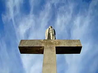 Crucea lui Avram Iancu din Blaj