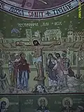 Răstignirea Domnului - Detaliu din pictura bisericii Cuvioasa Paraschiva