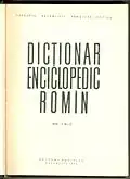 Coperta interioară a vol. I, prima ediție.