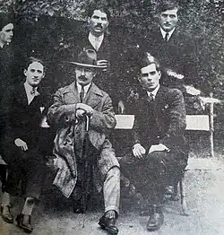 Dimitrie Paciurea și elevii