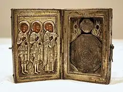 Diptic ucrainean; 1736; argint, parțial aurit; per ansamblu: 7,8 x 5,4 x 3,8&nbsp;cm; Muzeul Metropolitan de Artă