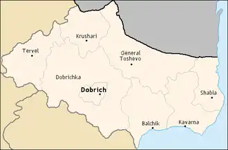 Obștinele regiunii Dobrici