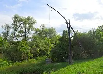 Fântână cu cumpănă