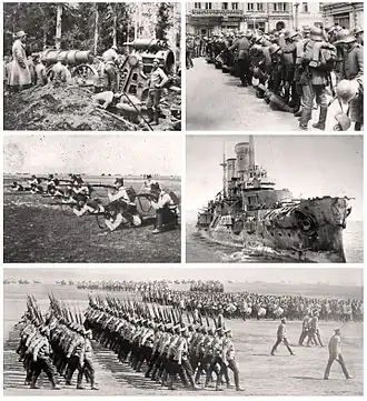 Frontul de răsărit