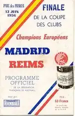1956 European Cup Final