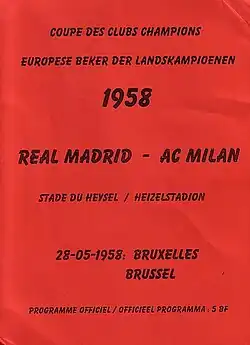 1958 European Cup Final