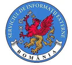 Emblemă Serviciul de Informații Externe