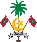 Stema Republicii Maldive[*]​