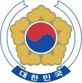 Stema Coreei de Sud[*]​