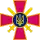 Emblem of Ukrainian Ground Forces