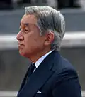 Akihito, împărat al Japoniei