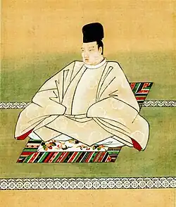 Împăratul Go-Sai al Japoniei