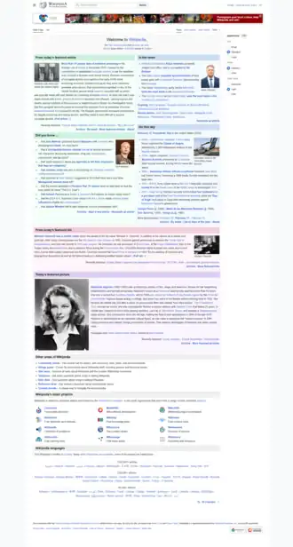 Pagina princiaplă a Wikipediei în engleză la 31 ianuarie 2009