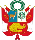 Stema Perului[*]​