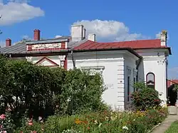 Casa lui Eugen Lovinescu