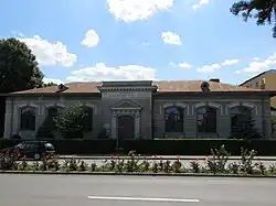 Școala „Alexandru Ioan Cuza”