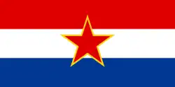 Drapelul Republicii Socialiste Croația