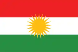 Kurdistanul Irakian