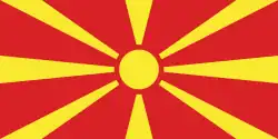 Macedonia de Nord