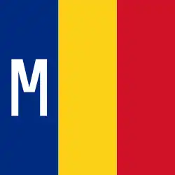 Drapelul ministrului apărării naționale