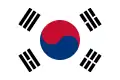 Drapelul național al Coreei de Sud în anii (1997-prezent)