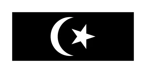 Terengganu, (Malaezia)