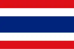 Drapelul Thailandei