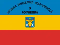 Republica Democratică Moldovenească