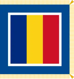 Drapelul Președintelui României