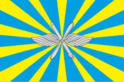 Steagul Forţelor Aeriene Ruse