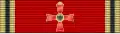 Crucea Comandantului (Großes Verdienstkreuz)