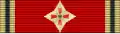 Marea Cruce (Großes Verdienstkreuz mit Stern und Schulterband)
