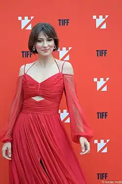 Dana Rogoz, TIFF 2023