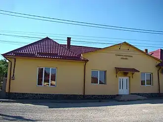Căminul cultural Gârbău