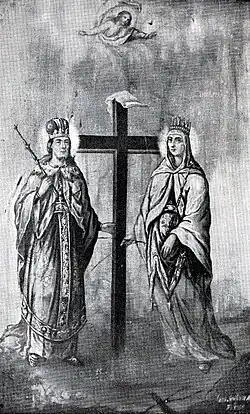 Sfinții Constantin și Elena