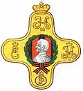 Insigna grenadierilor din Fanagory