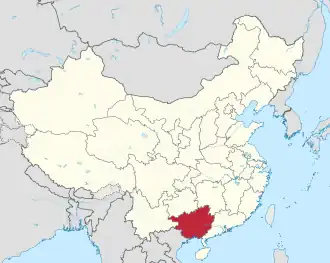 Poziția regiunii autonome Guangxi