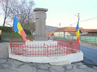 Monumentul eroilor din Gurasada