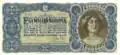 Bancnotă de 1 milion de coroane maghiare, ediția din 4 septembrie 1923.