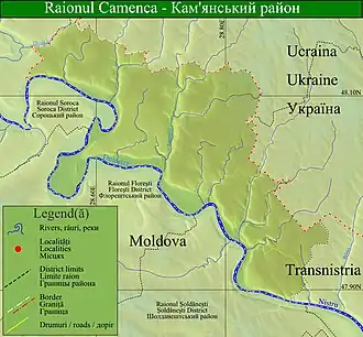 Camenca se află în Camenca