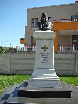 Bustul lui Andrei Șaguna