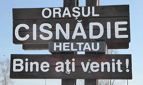 Intrarea în localitate