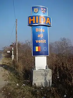 Intrarea în localitate