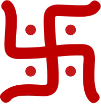 Hindu swastika