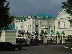 Palatul guvernatorului regiunii Sverdlovsk din Ekaterinburg