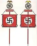 Steagul regimentului de infanterie 271 din wehrmacht, reprezentând Germania pe aversul său, și respectiv partidul nazist, NSDAP, pe revers.