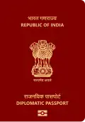 The front cover of a diplomatic Indian passport coloured maroon.