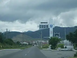 Intrarea principală în orașul Cugir